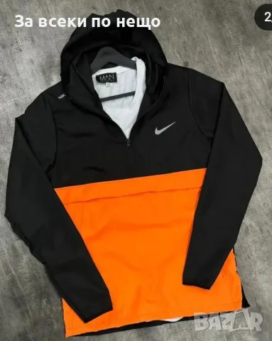 Nike Мъжка Ветровка Найк Код LFS275, снимка 5 - Якета - 48711478