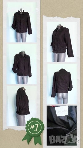 Четири различни броя / Дамско марково преходно яке , снимка 15 - Якета - 51606088