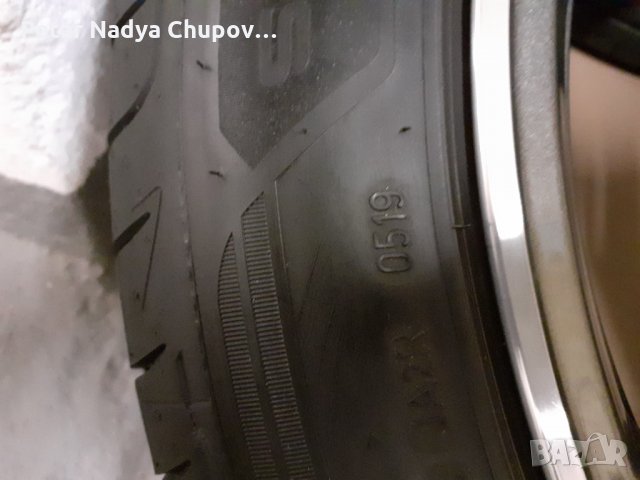 Оригинални джанти с гуми летни 21 цола за Audi Q7 SQ7 E Tron, снимка 14 - Гуми и джанти - 31496136