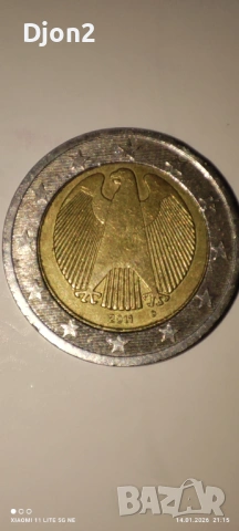 Евро Монета вижда се номинала.