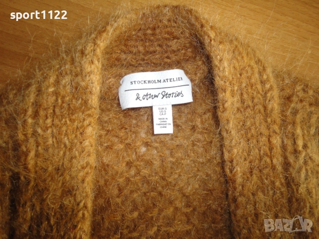 &Other Stories/мохерна дамска жилетка, снимка 2 - Жилетки - 52873328