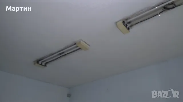 луминисцентни  лампи/ тела, снимка 18 - Лампи за таван - 50174718