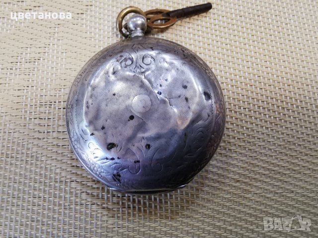 ДЖОБЕН СРЕБЪРЕН ОСМАНСКИ LES BRENETS, снимка 4 - Антикварни и старинни предмети - 33766482