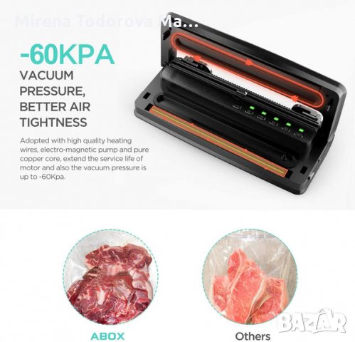 Вакуумна машина ABOX, Запечатване на храни 5 в 1, Вградена резачка, снимка 4 - Други - 35651000