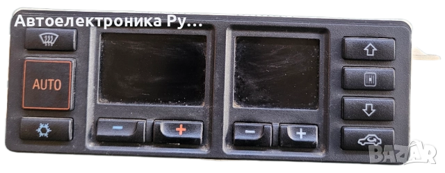 управление климатик Audi A6 S6 C4 4A ,4A0820043H, AUDI, 4A0820043H ,HELLA, 5HB00650003