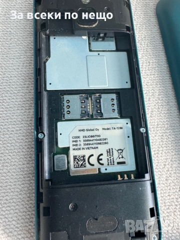 Nokia 6300 4G Dual Sim , Нокия , телефон за възрастни, снимка 15 - Nokia - 52738087