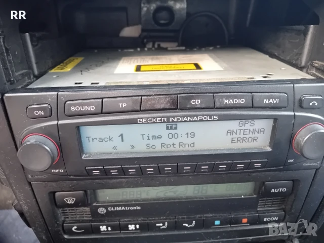 BECKER INDIANAPOLIS BE7925