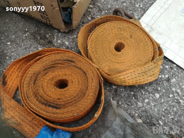 колани-15лв за бр 0412211417