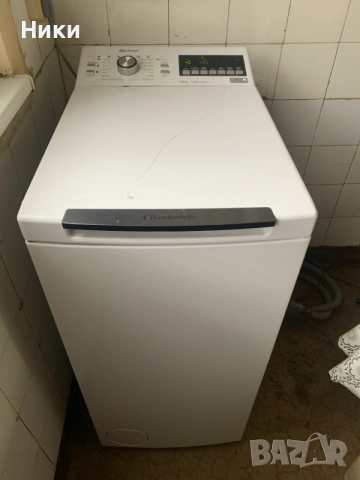 Пералня Bauknecht горно зареждане 40cm 6,5 кг 1300 Upm инверторен мотор отлична.