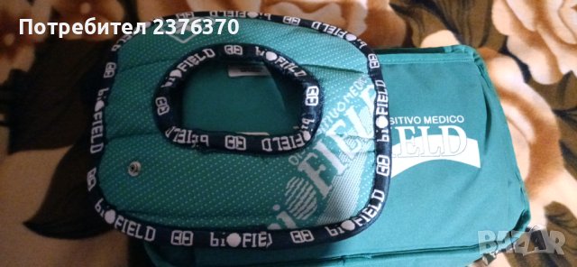 Магнитотерапия. Биорезонанс Biofield , снимка 6 - Уреди за диагностика - 42749271