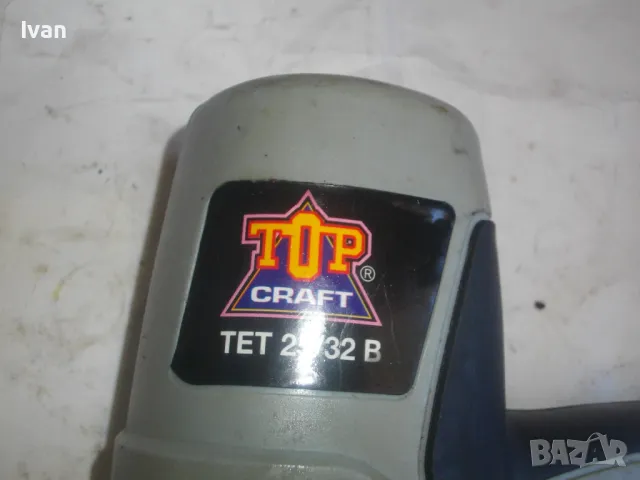 Нов Немски Комбиниран Електрически ТАКЕР Дърводелски Голям За Скоби и Пирони 15-32мм Top CRAFT TET , снимка 5 - Други инструменти - 47341997