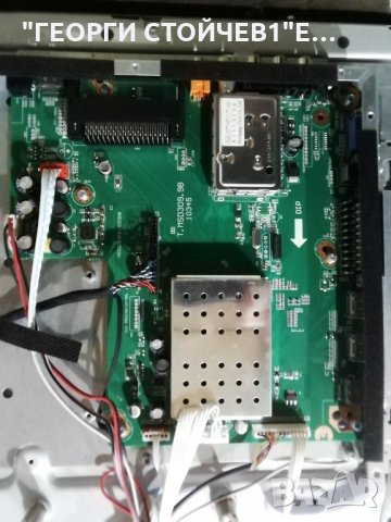 BLAUPUNKT  W32-194I-GB-HBKUP-EU СЪС СЧУПЕН ДИСПЛЕЙ, снимка 5 - Части и Платки - 31614821