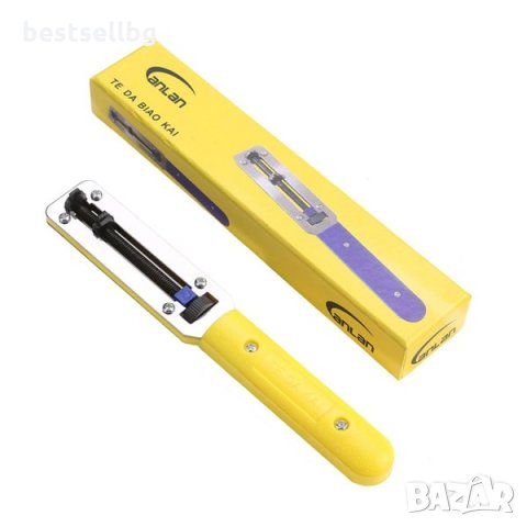 Професионален часовникарски инструмент отварачка за часовници до 60мм