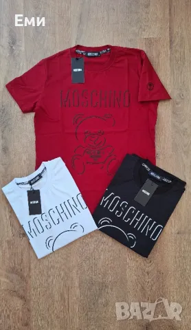  Мъжки тениски Hugo Boss, Dsquared2, Nike, Moschino
, снимка 6 - Тениски - 49049888