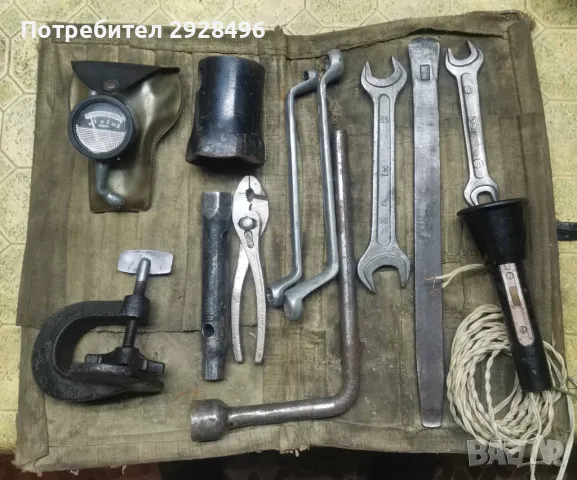 Инструмент за Газ, Уаз