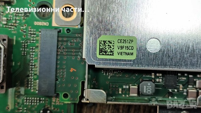 Sony KD-43XG8196 със счупен екран-1-982-626-41/1-982-630-32/6870C-0761A/4-595-780/YM9S043HNG01, снимка 7 - Части и Платки - 38218369