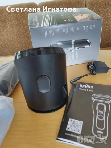 Самобръсначка Braun Series 9 Pro 9465cc Wet&Dry 9465cc + подарък, снимка 8 - Електрически самобръсначки - 53899524