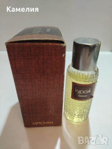 Ретро винтидж парфюм , снимка 3 - Мъжки парфюми - 48666381