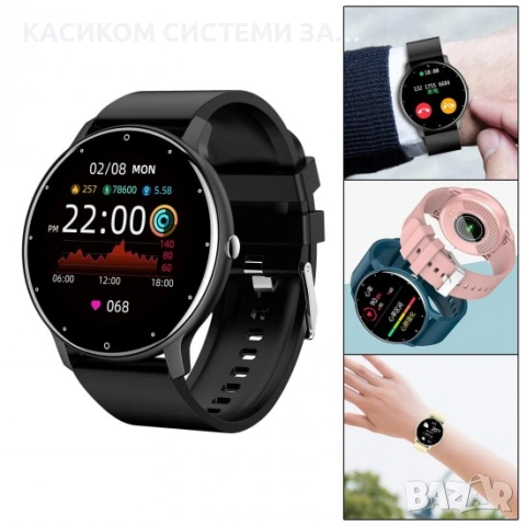 Yoshoot YS-R4 Смарт часовник 1.26" BT V5.2 IP68 водустойчив