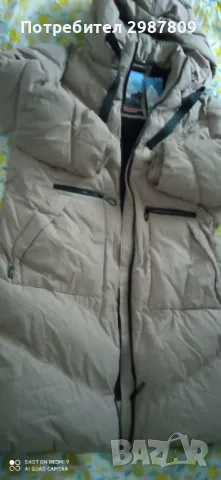 Дамско Яке Л ХЛ 2хл, снимка 7 - Якета - 48296594