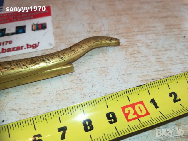 крокодил-антик мед/месинг 1501211335, снимка 11 - Колекции - 31432901