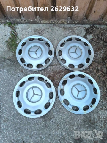 Тасове 15 цола за Мерцедес