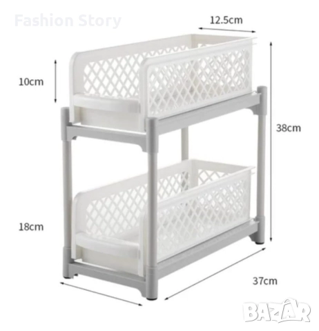 Органайзер с плъзгащи се два рафта, снимка 4 - Аксесоари за кухня - 51646696