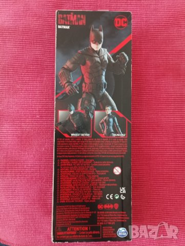 Фигурка, кукла, играчка Батман. , снимка 3 - Фигурки - 42780830