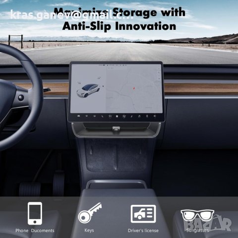 Органайзер на централната конзола за Tesla Model 3/Y, снимка 5 - Аксесоари и консумативи - 44297642