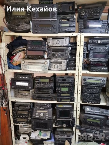 Продавам фабрични касетофони цд плеъри и навигации, снимка 17 - Аксесоари и консумативи - 16040721