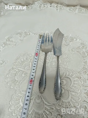 прибори за сервиране 2550