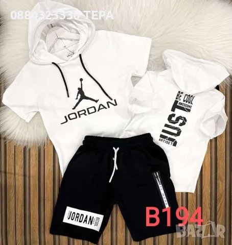 Детски екипи за момиче ❤️ТЕРА 0884323330❤️❤️, снимка 13 - Детски комплекти - 47621992