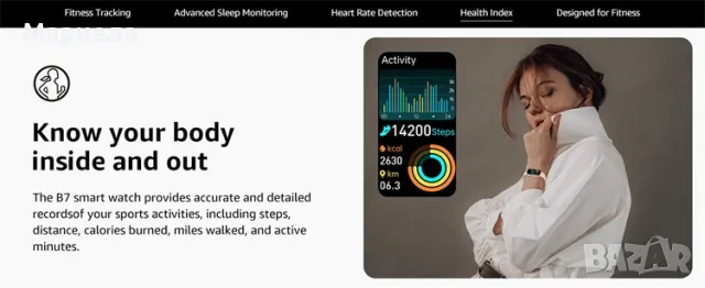 B7 Smartwatch 1,43-инчов екран / Водоустойчив / Лек и Удобен Смарт Часовник, снимка 13 - Други - 49736595
