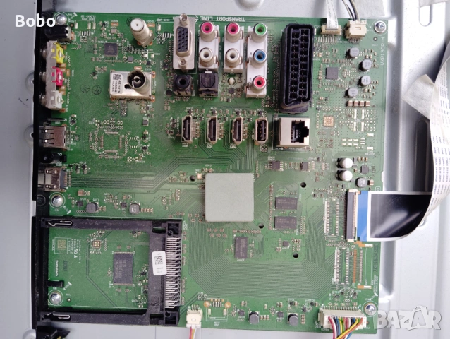 Main board VXP190R-4