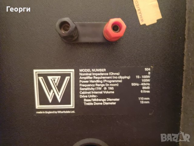 Тонколони Wharfedale 504, снимка 8 - Тонколони - 42895931