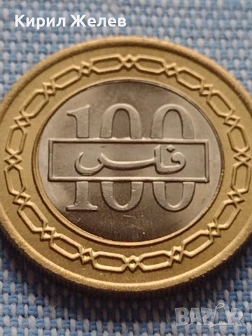 Монета 100 филс 1992г. Бахрейн рядка за КОЛЕКЦИОНЕРИ 41150, снимка 3 - Нумизматика и бонистика - 42802651