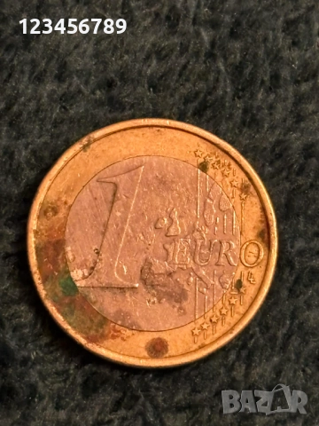 Редки монети, снимка 14 - Антикварни и старинни предмети - 52451983