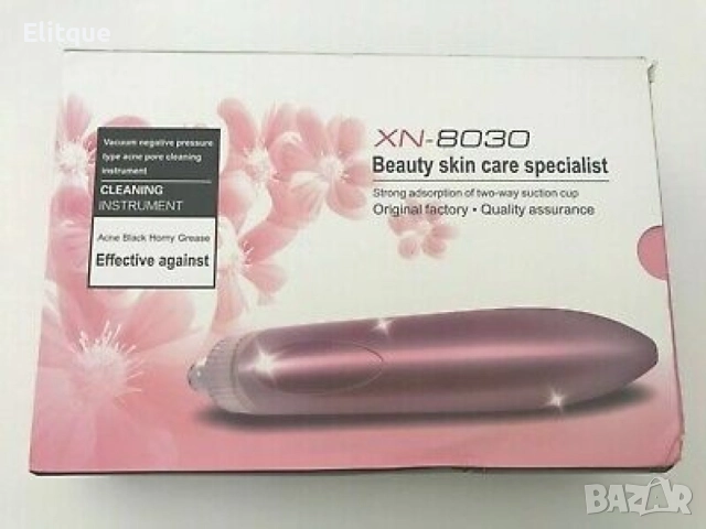 Уред за вакуумно почистване на пори и черни точки, снимка 7 - Други - 52895131