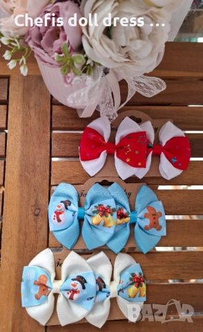 Коледни фиби, снимка 10 - Аксесоари за коса - 52083438