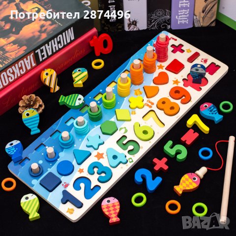 3630 Образователна дъска, снимка 5 - Образователни игри - 36765543