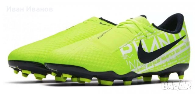 бутонки  Nike Phantom Venom Academy Fg  номер 38-38,5, снимка 5 - Футбол - 39729036