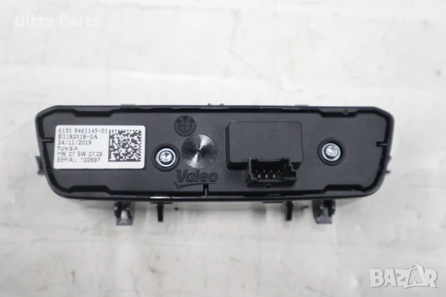  Оригинален бутон светлини за BMW F44 F40 G29 9461145 5A16AB4 9471943, снимка 4 - Части - 50518234