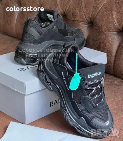 Дамски маратонки Balenciaga код Br254, снимка 4 - Маратонки - 38112611