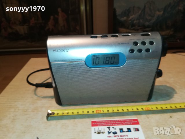 sony icf-m600 radio внос germany 0609211518, снимка 6 - Радиокасетофони, транзистори - 34041424