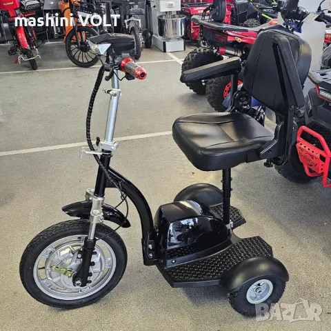 Електрическа триколка Volt Electric А2, 750W, 48V, снимка 9 - Инвалидни скутери - 48643772