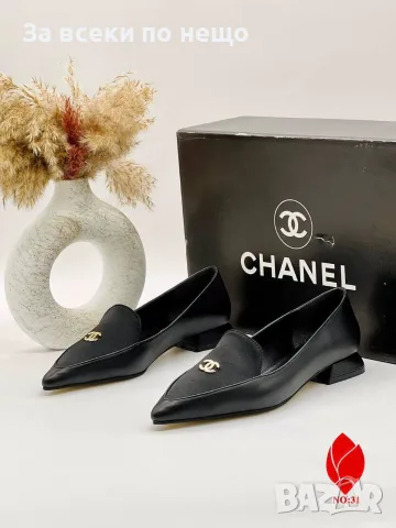 Chanel Луксозни Дамски Обувки С Нисък Ток И Златисто Лого С Остър Връх Код SEM-995