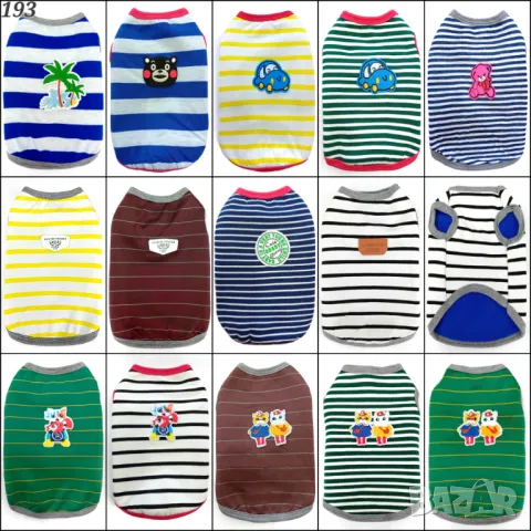 Пуловери за малки кучета и котки. Дрехи за малко куче. Блузка за бебе куче. Кучешки дрехи