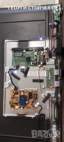 TELEFUNKEN  43FE5510  17MB211S  17IPS62  PT430CT02-4-C-1   VES430UNDH-2D-N42  17DLB43VER13-A , снимка 4 - Части и Платки - 50009677