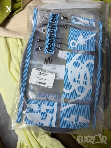 01440E05 RENAULT Espace I (J11) 1984-1992 OE 6025007116 дължина [mm]:1920 / 1020, снимка 2 - Части - 41313664