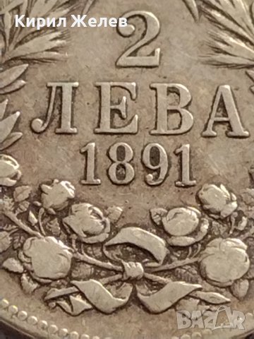 Сребърна монета 2 лева 1891г. Фердинанд първи Княз Български за КОЛЕКЦИОНЕРИ 40914, снимка 3 - Нумизматика и бонистика - 42832334